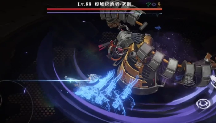 废墟统治者打法攻略