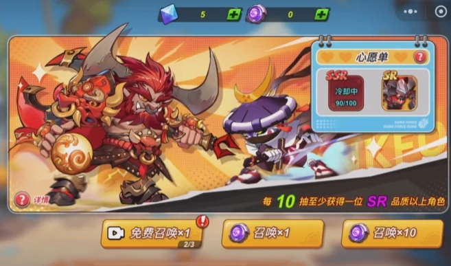 星沙商店位置一览