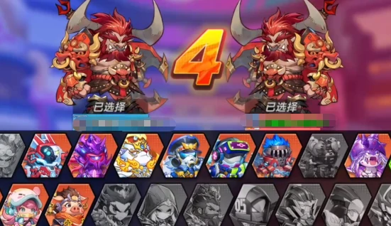 牛魔王玩法攻略