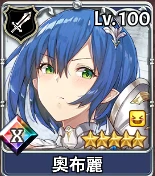 非限定SR角色介绍