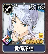 非限定SR角色介绍