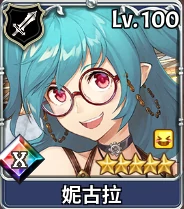 非限定SR角色介绍