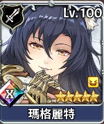 非限定SR角色介绍