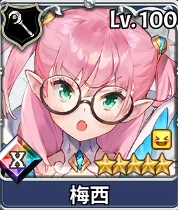 非限定SR角色介绍