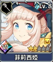 非限定SR角色介绍