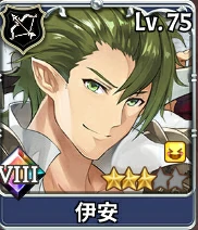 非限定SR角色介绍