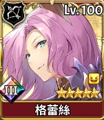 非限定SSR角色介绍