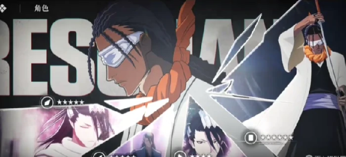 东仙要刻印搭配攻略