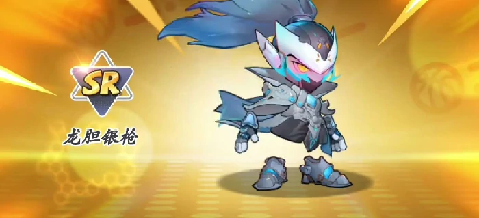 胆银枪获取攻略