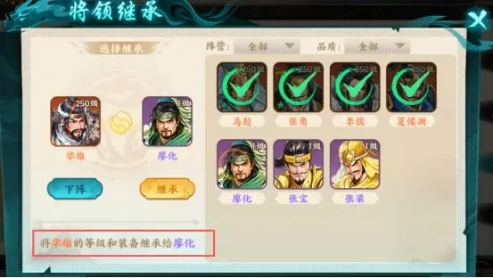 斩将币获取攻略