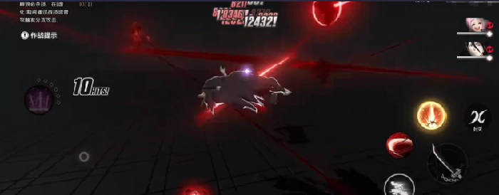 虚化一护触发方法