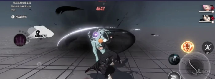 虚化一护触发方法