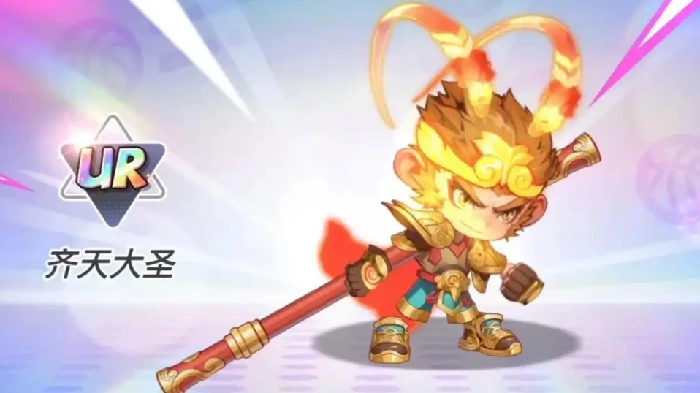 齐天大圣强度介绍