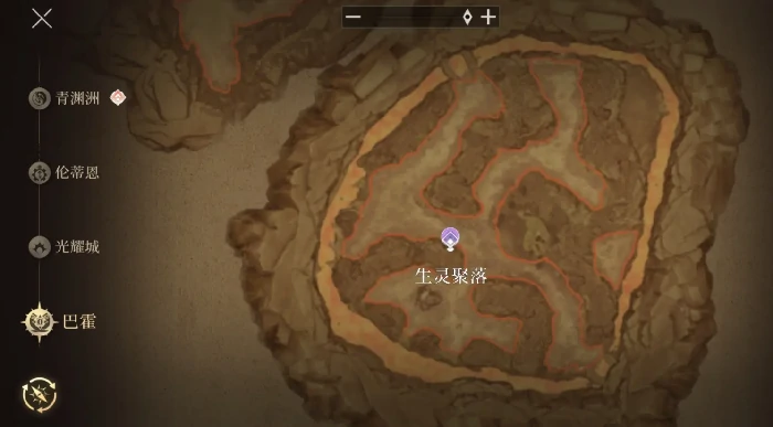 失落绿洲进入方法