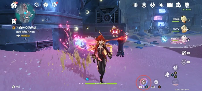 飞向天空的约定任务攻略