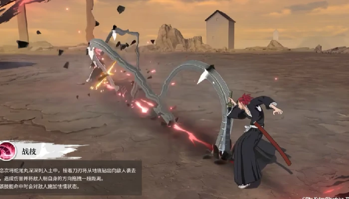 阿散井恋次玩法介绍