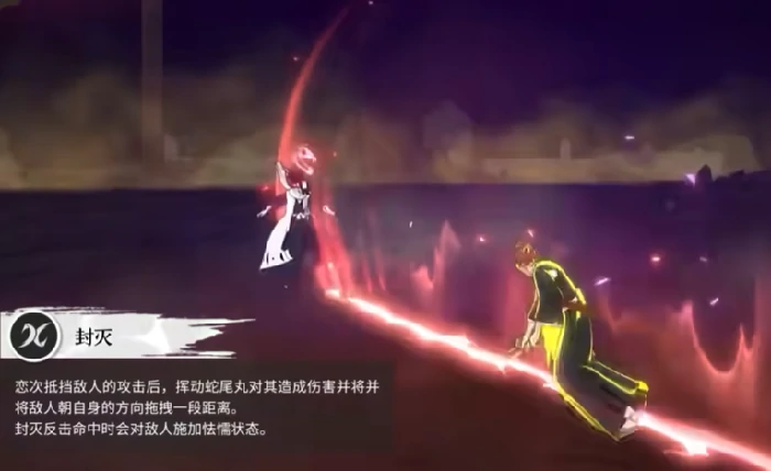 阿散井恋次玩法介绍