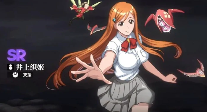 铁三角组合介绍