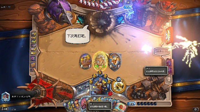 光环骑卡组攻略