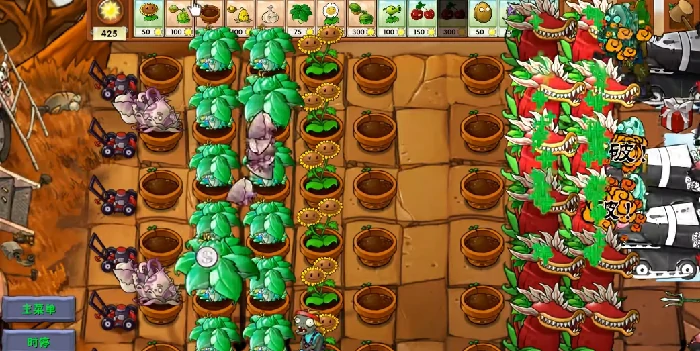 绿宝石伞融合属性