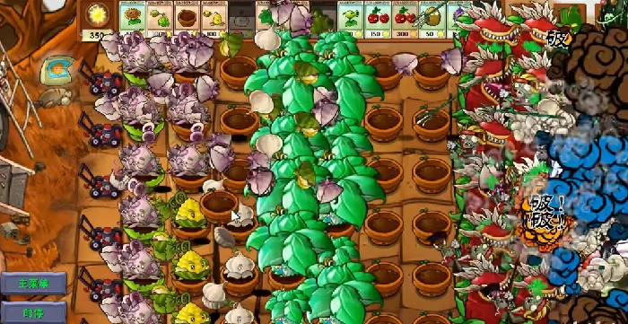 绿宝石伞融合属性