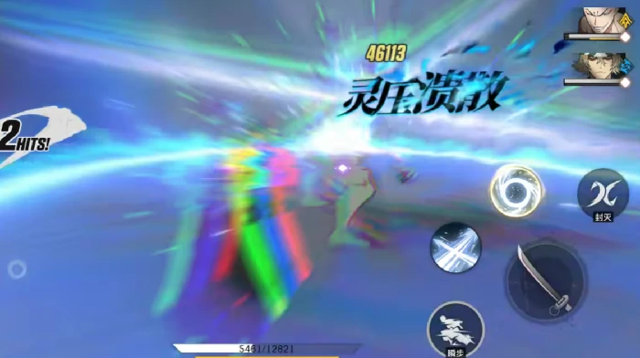 特色系统玩法介绍