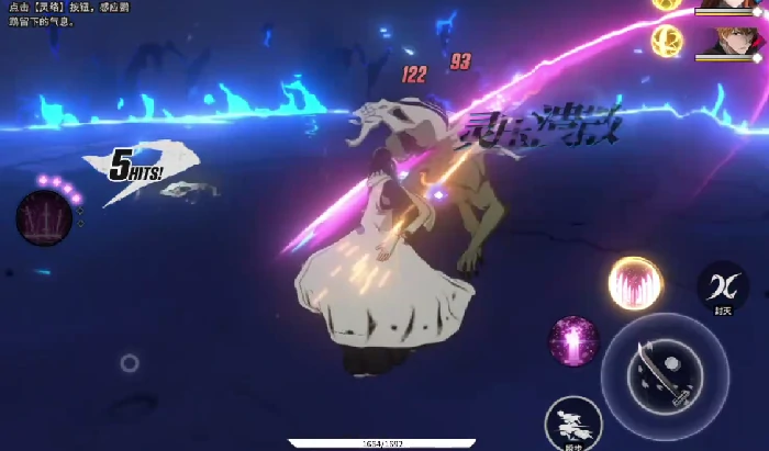 爬塔10-2通关攻略