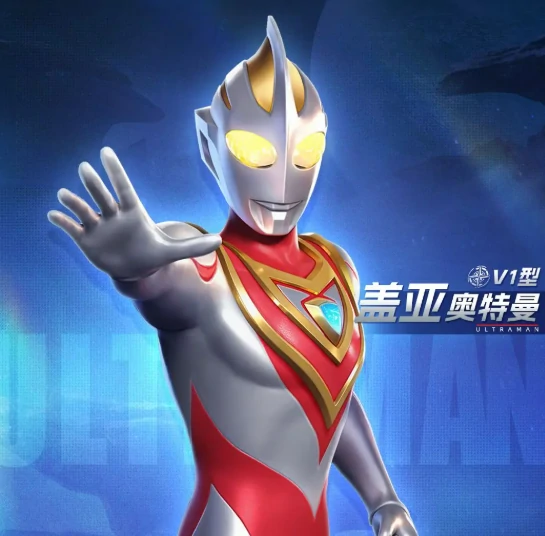 盖亚奥特曼介绍