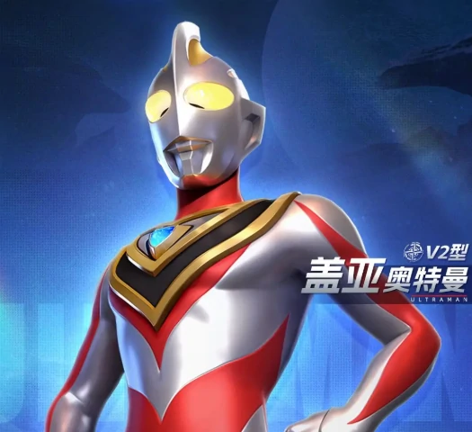 盖亚奥特曼介绍