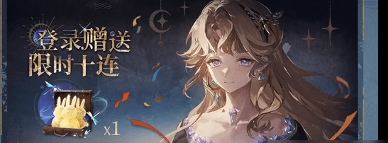 贝丽尔水晶组合与玩法