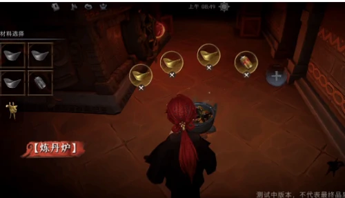 新成员兰专属技能介绍