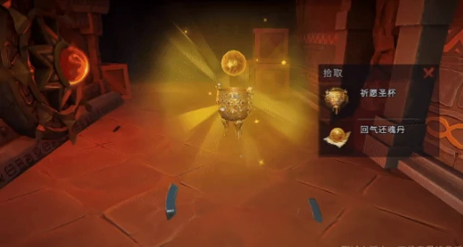 新成员兰专属技能介绍