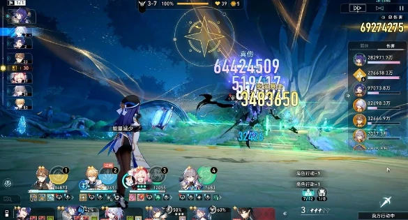 货币战争A8-20难度通关攻略