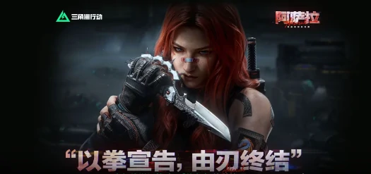 s7赛季新收藏品介绍