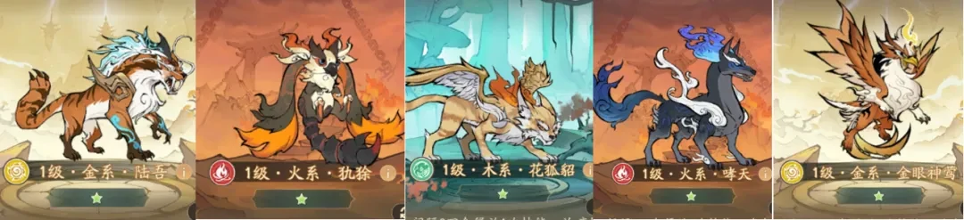 寻道大千神墓联动妖市攻略,寻道大千神墓联动活动攻略
