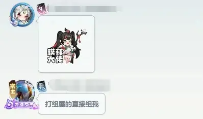 主宰世界封魔冲榜技巧,主宰世界封魔冲榜攻略