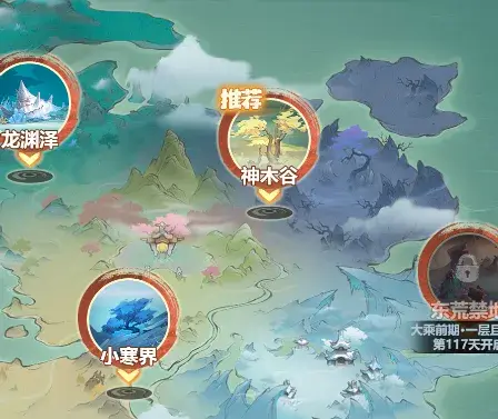 主宰世界法宝获取 主宰世界法宝共鸣