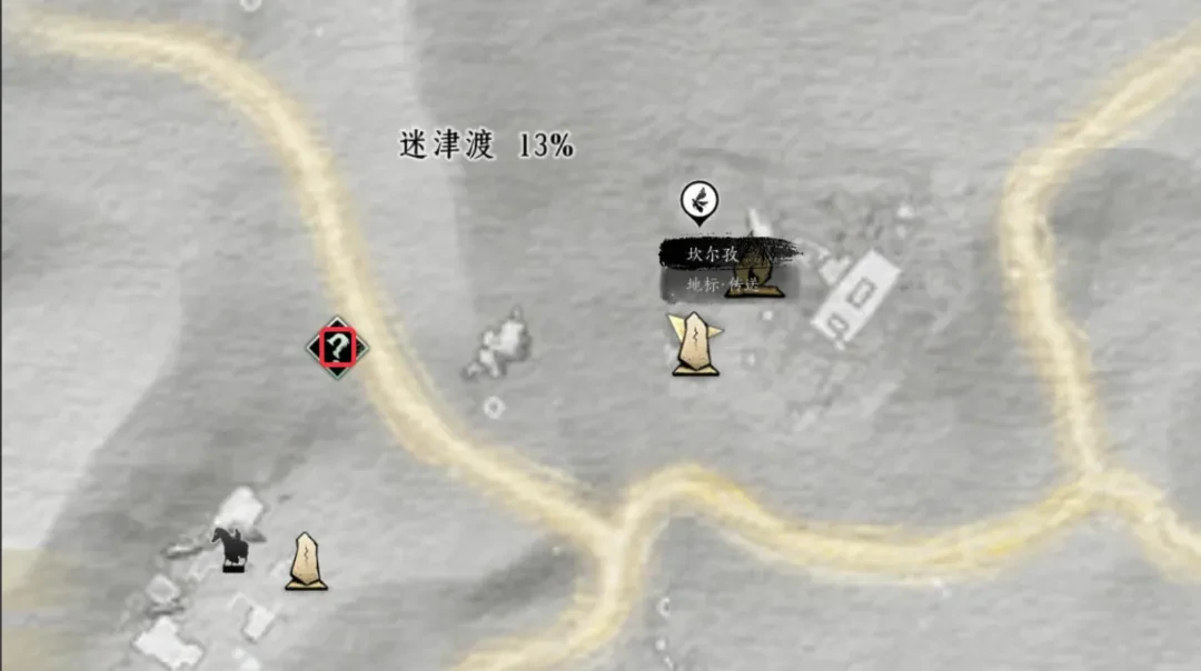 河西玉门关奇遇攻略