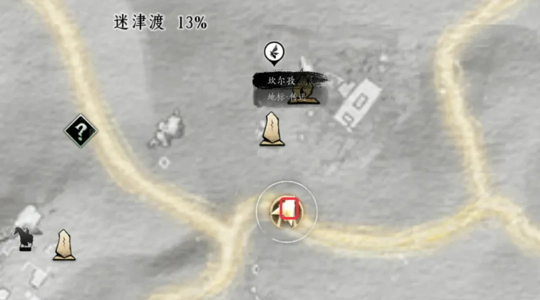 河西玉门关奇遇攻略