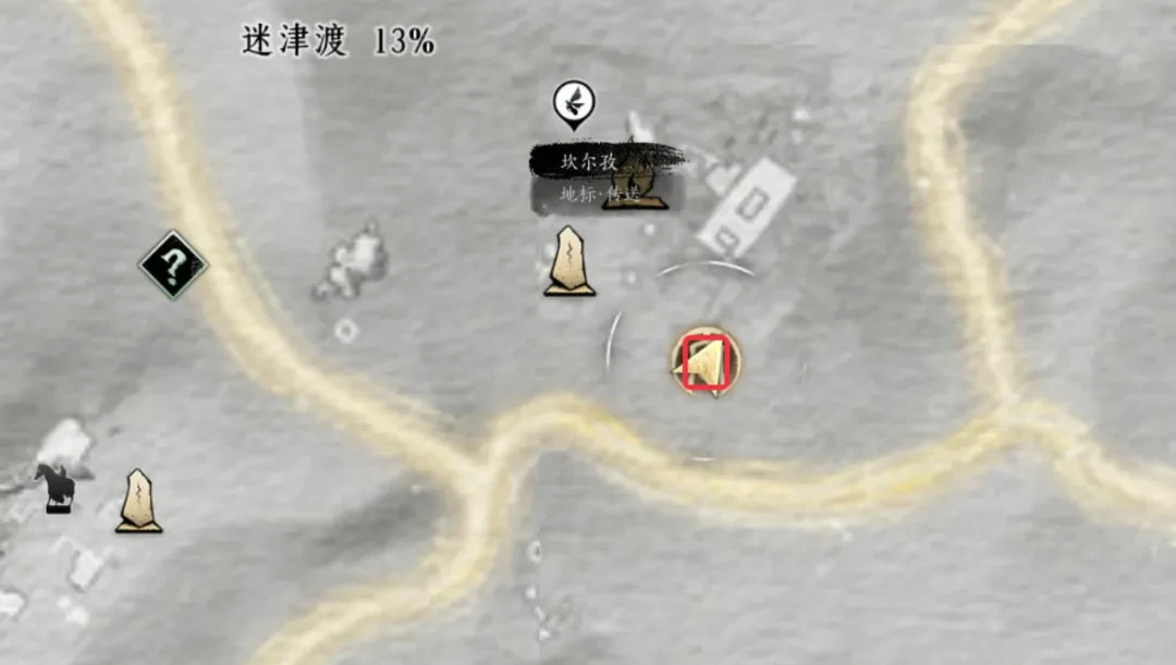 河西玉门关奇遇攻略