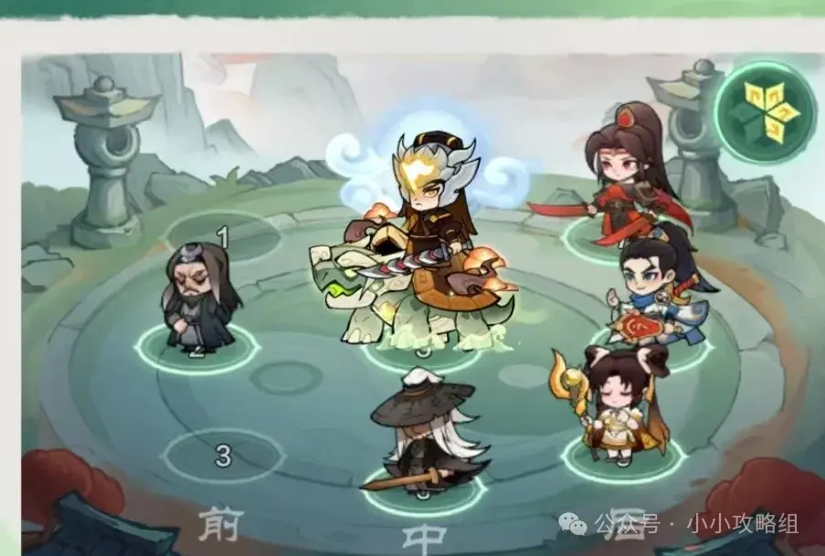 小小英雄无尽试炼刀主阵容,小小英雄无尽试炼刀队增益选择
