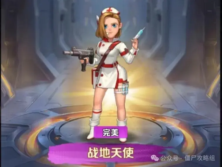 向僵尸开炮棒球新星,棒球新星强度分析