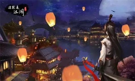 江湖拳法招式拆解图示