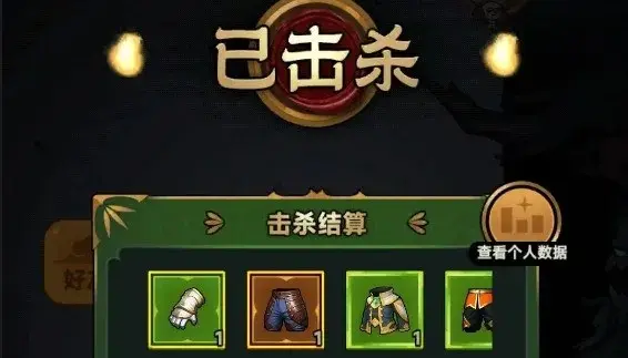 迷雾大陆s4世界boss打法,迷雾大陆德鲁伊打世界boss攻略