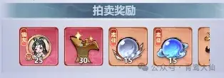 主宰世界黑暗动乱,黑暗动乱活动攻略