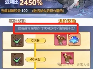 主宰世界黑暗动乱,黑暗动乱活动攻略