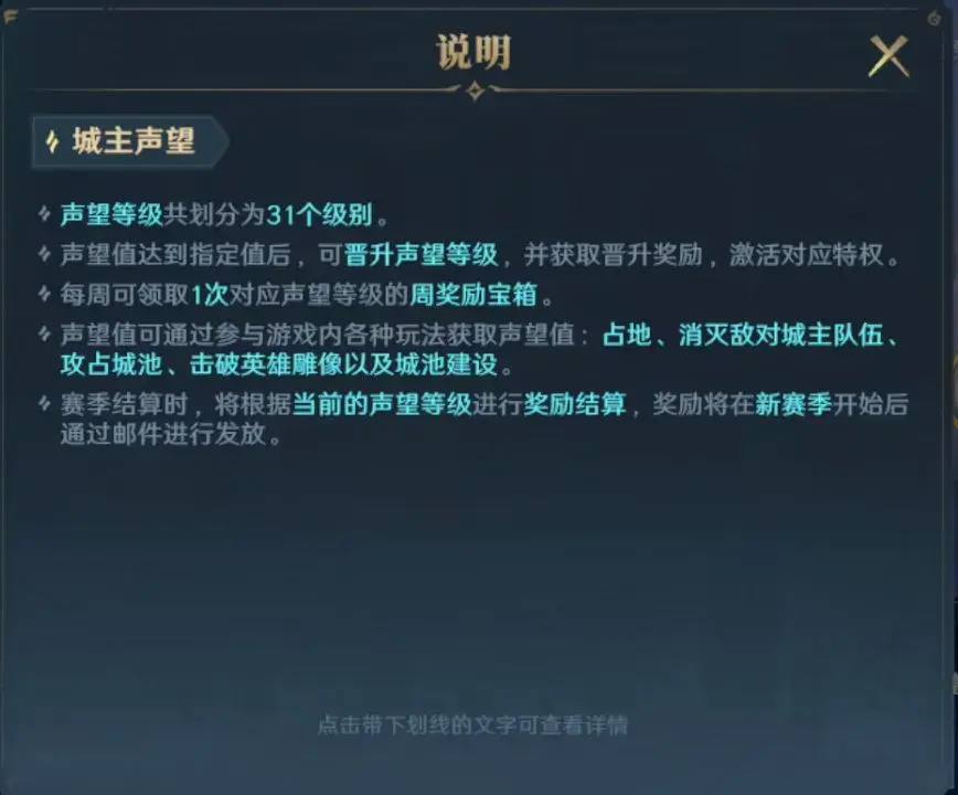 荒野国度和其他SLG区别,荒野国度SLG手游区别