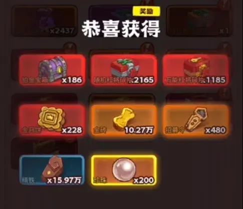 咸鱼之王2024中秋活动攻略,咸鱼之王中秋活动收益最大化