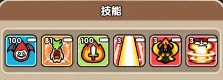 次神光之觉醒路西法技能,次神光之觉醒路西法藏品