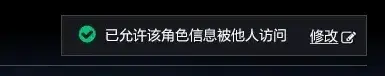 魔兽世界国服英雄榜网站,魔兽世界国服英雄榜地址